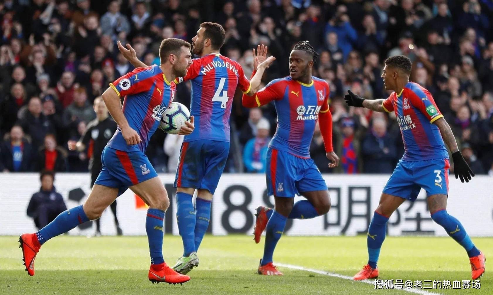 或者最後一 或者最後一